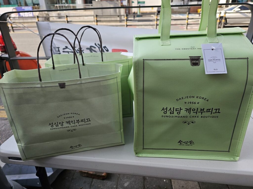 성심당 말차시루